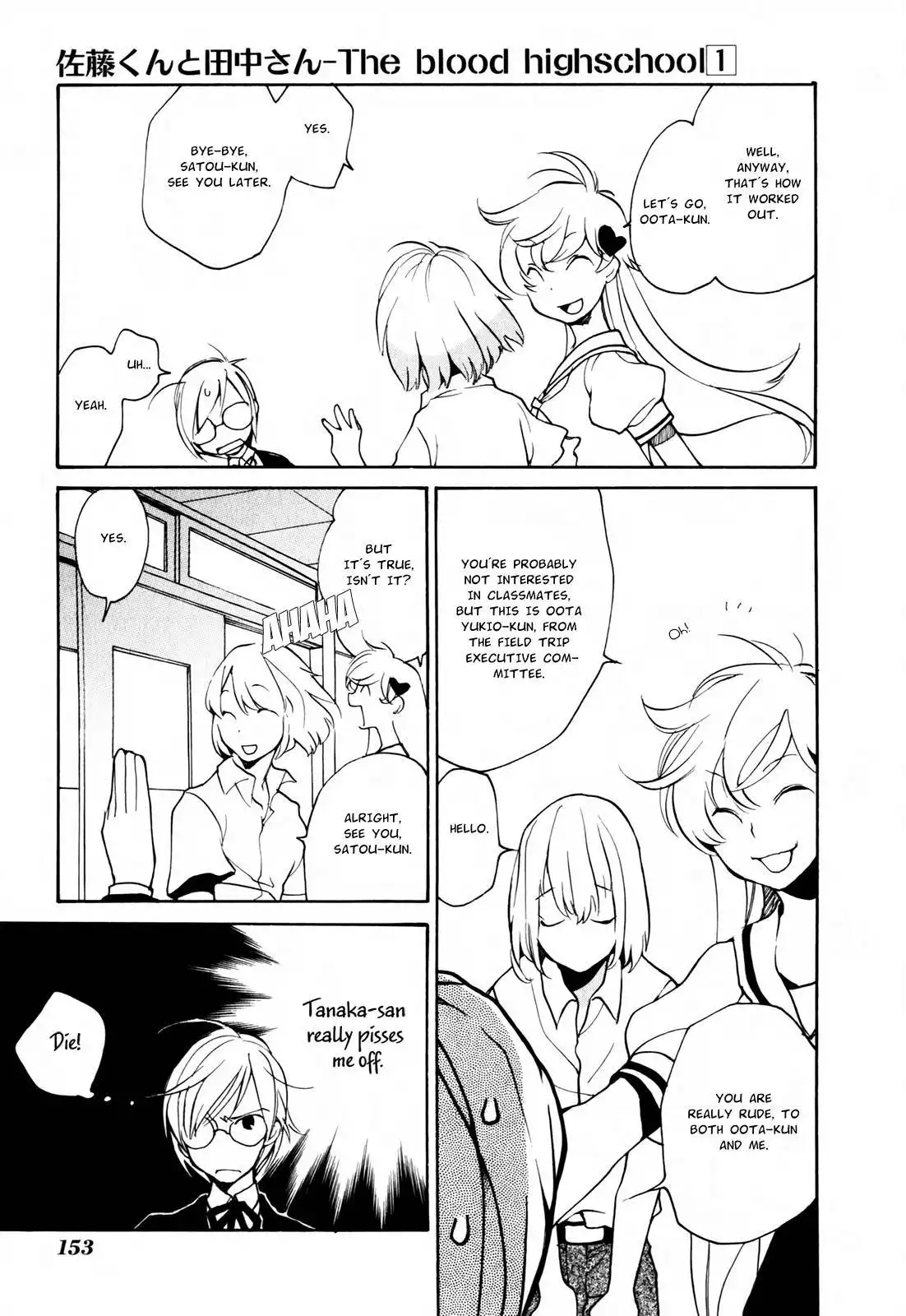 Satou-kun to Tanaka-san - The Blood Highschool Chapter 11 5